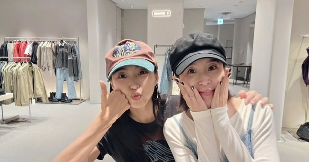 신지