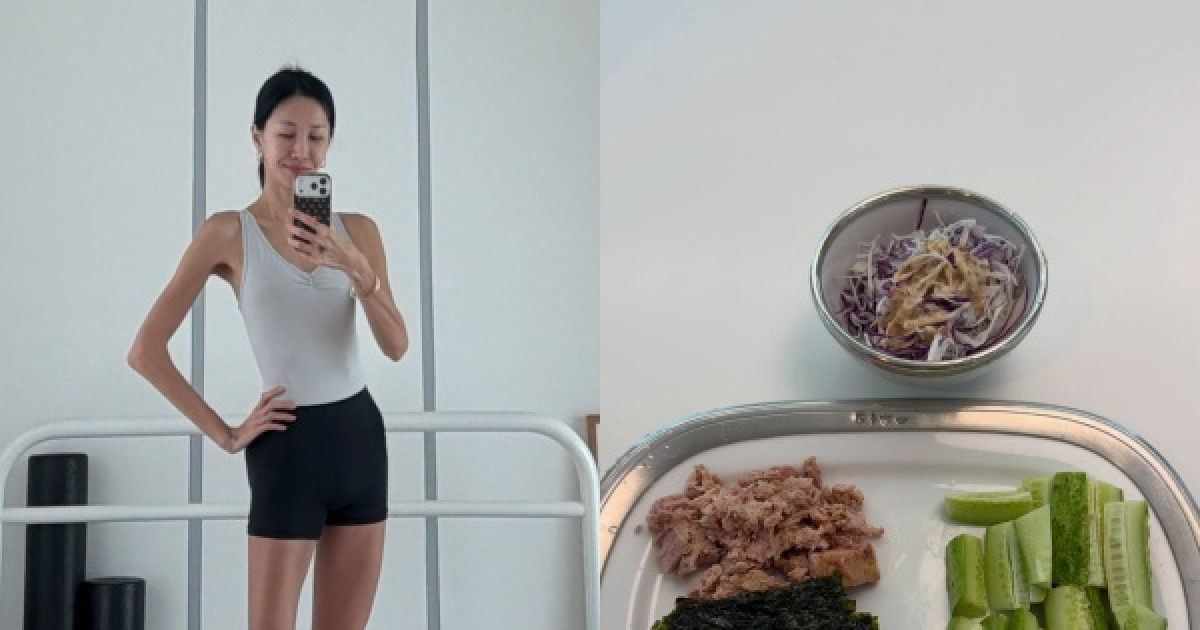 엄태웅