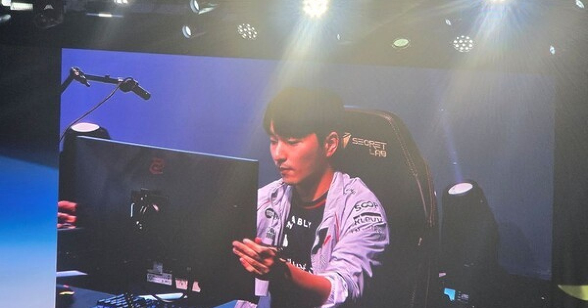 fc온라인