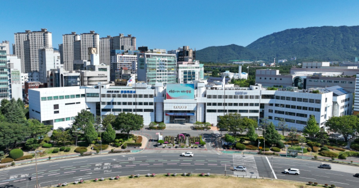 거제사랑