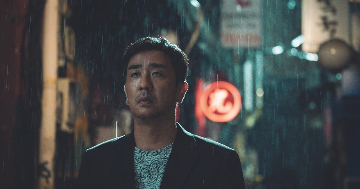 하지원