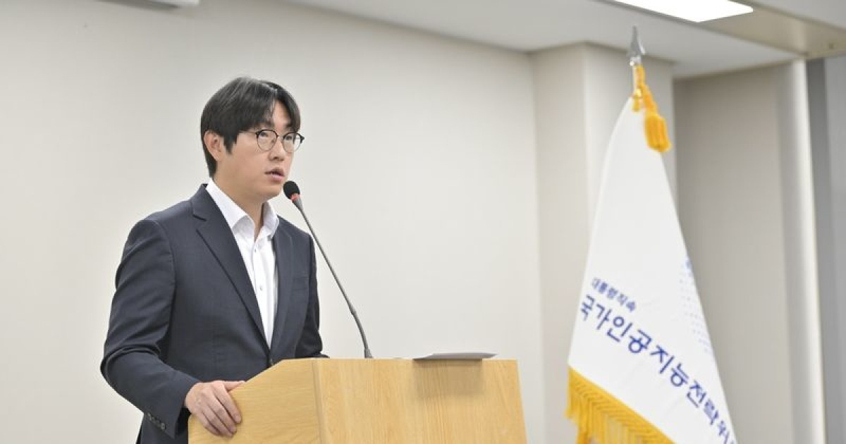 "신속한 정책결정, 쟁점은 적극조정" 하정우 AI전략위 부위원장