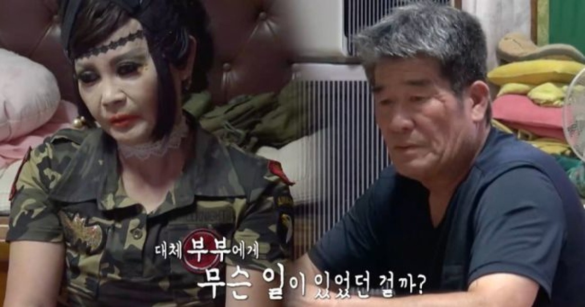 남편