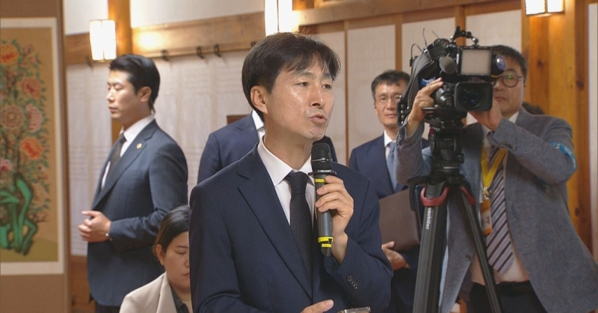 Han Chang-min, leader of the Social Democratic Party, criticizes the government's comprehensive real estate tax reform bill