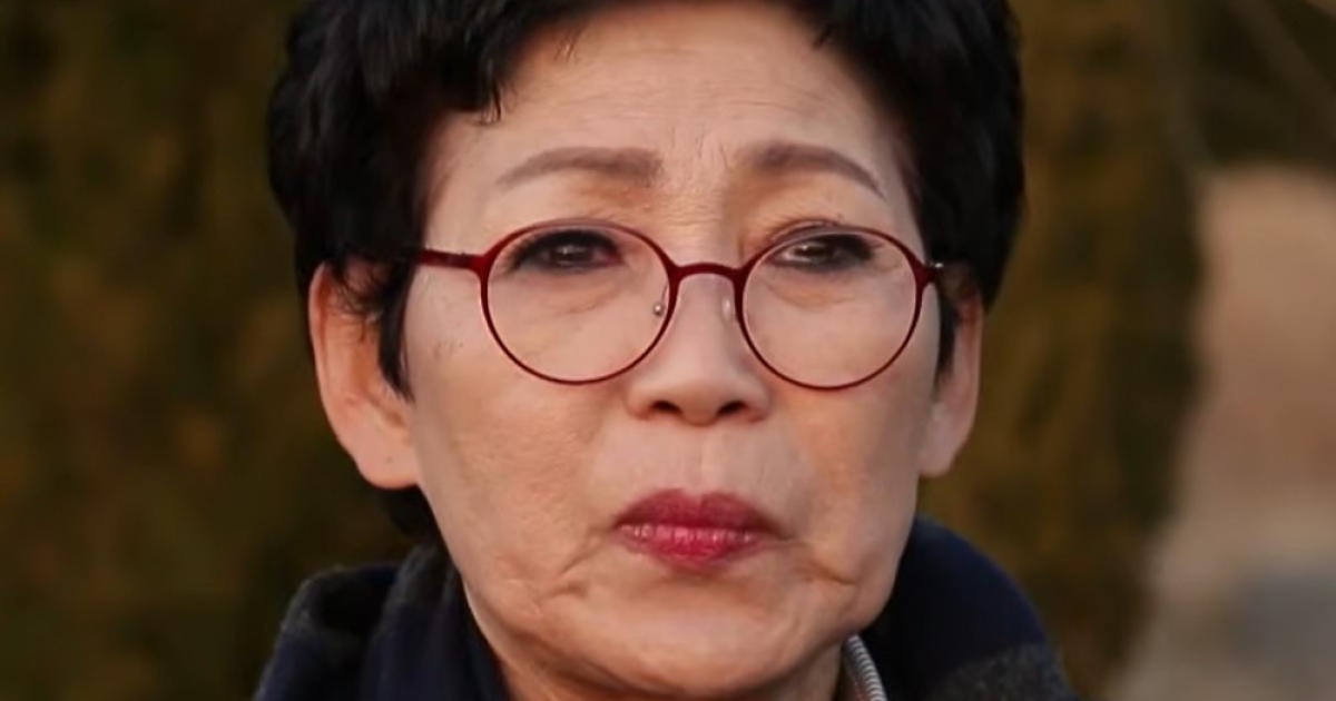 이수미