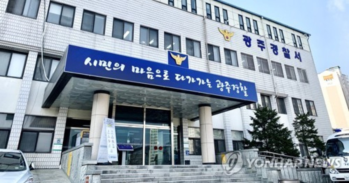 농지