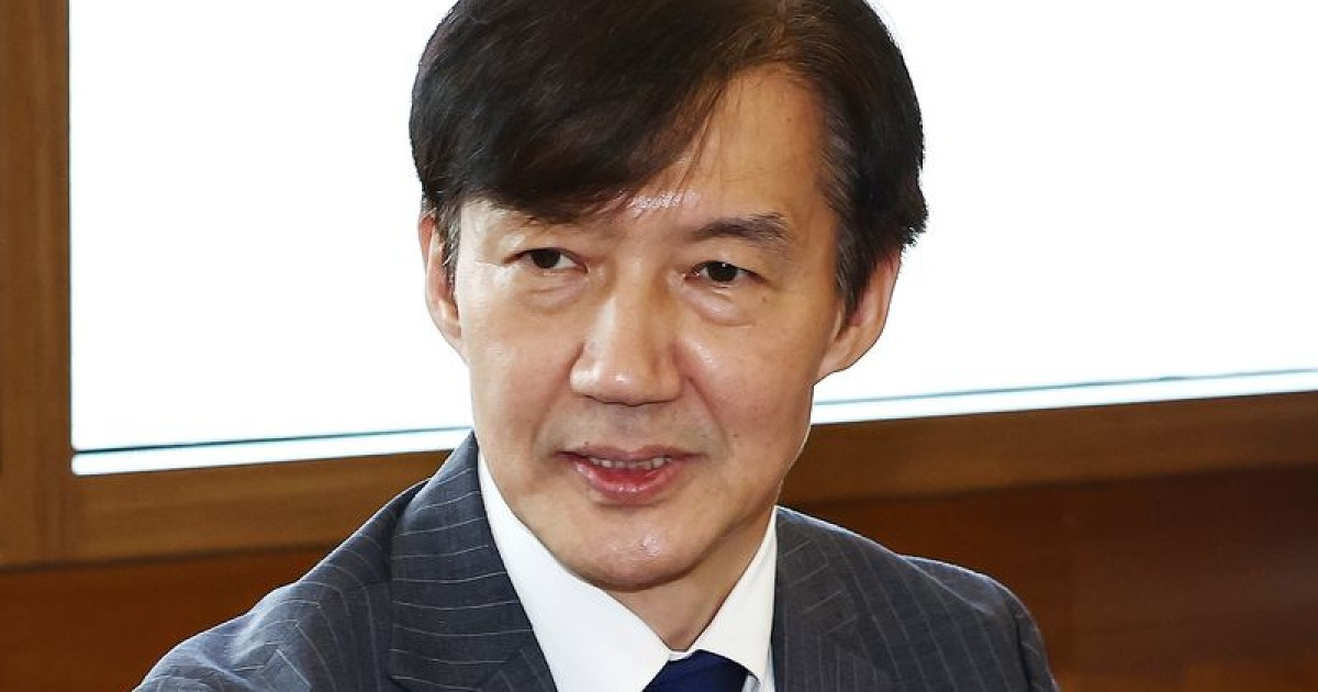 전원합의체