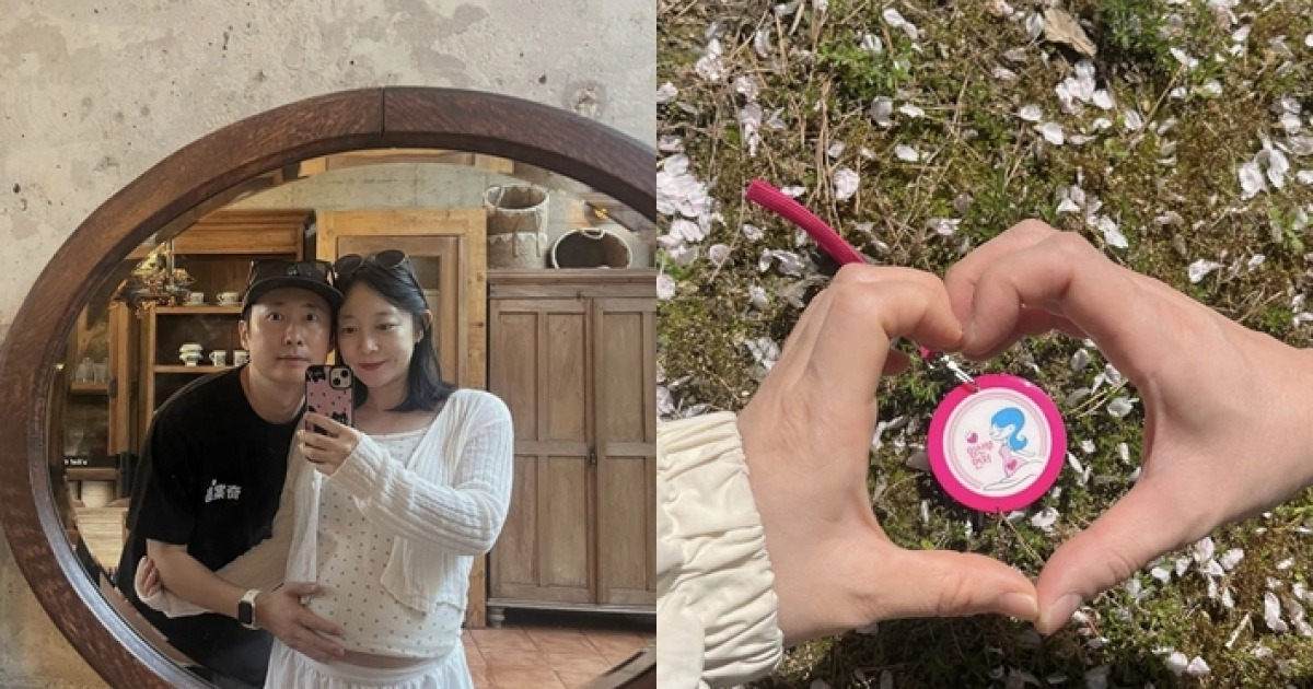 눈물의 여왕