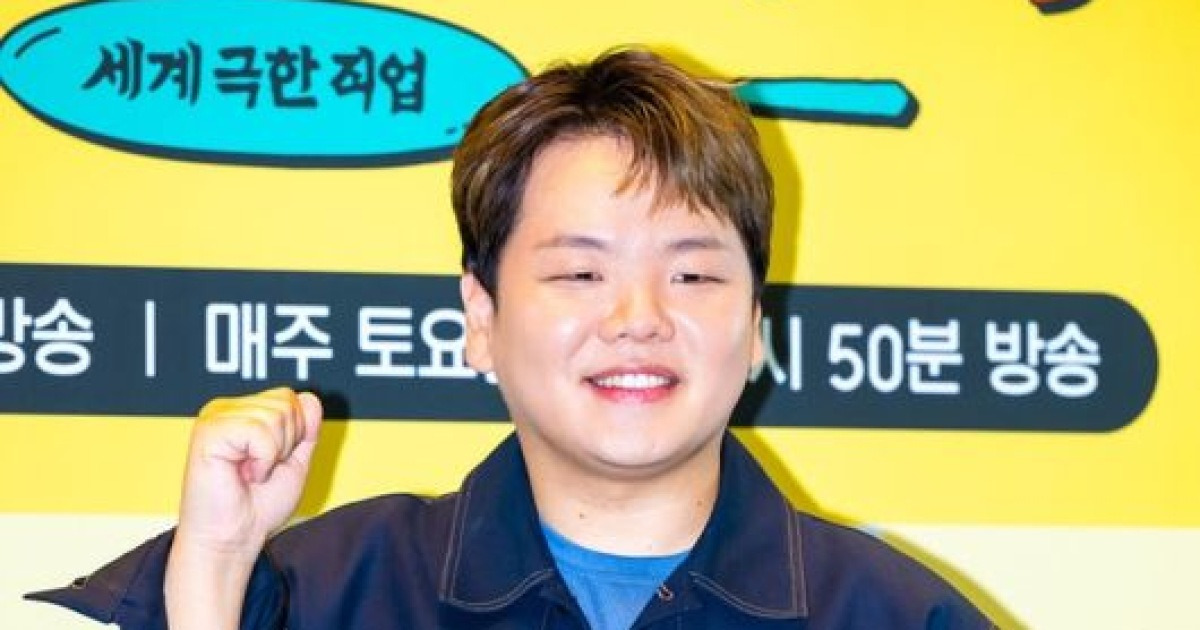 이창민