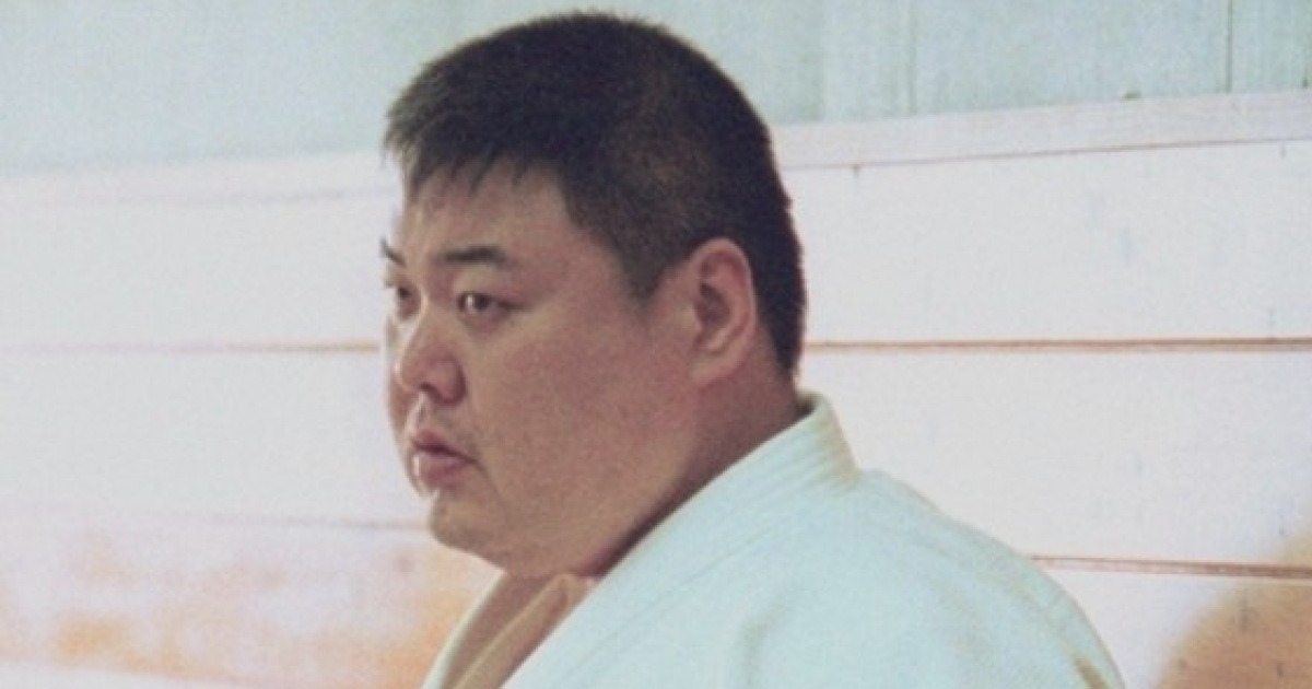 유도