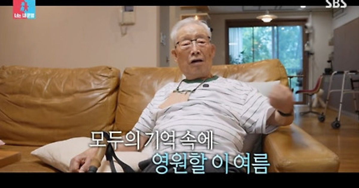 이장원