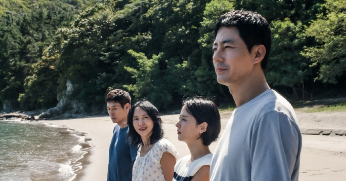 Netflix Unveils Lineup for the 31st Busan International Film Festival