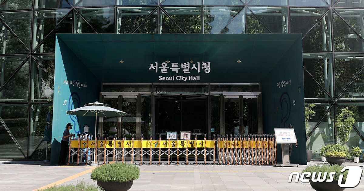 서울시, AI 사이버 방어망 전 기관 확대…업무용 PC 1만3000대 적용