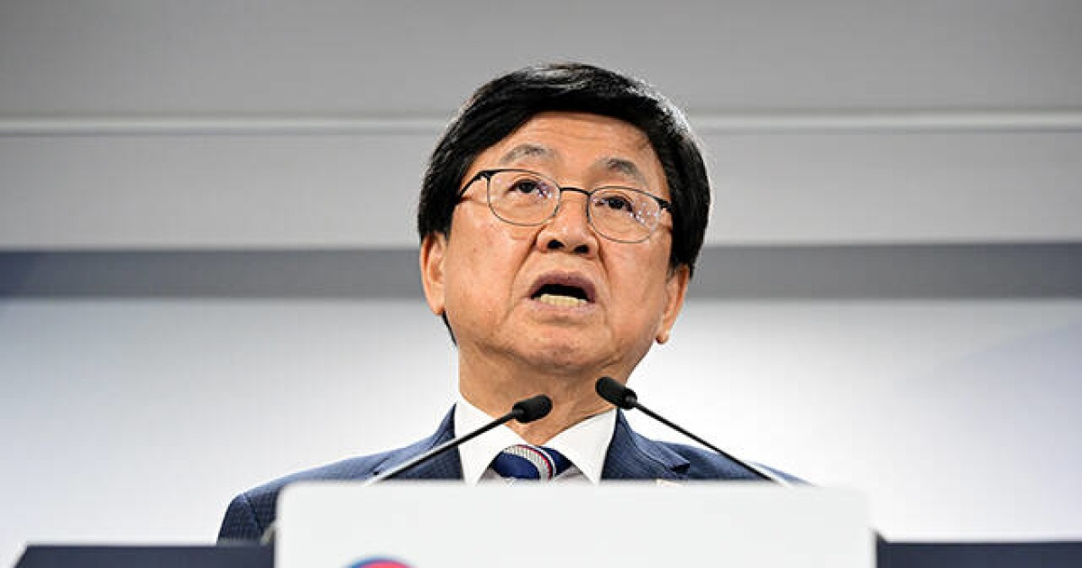 국립 대학