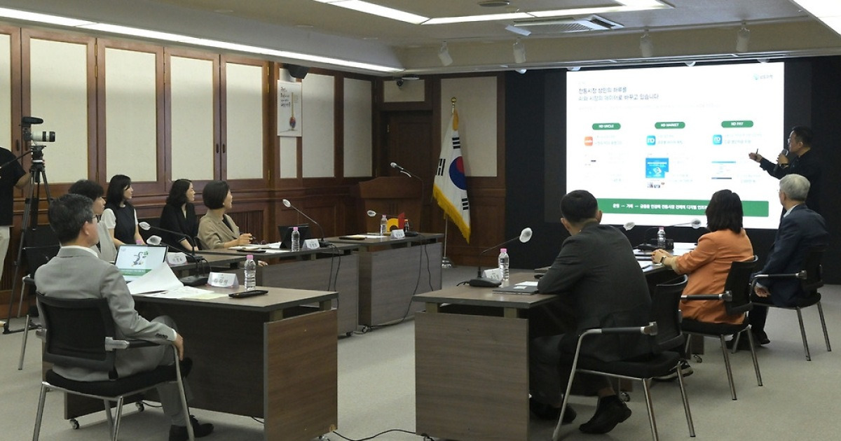 서울 중구 기업도약든든펀드, 'AI 시장운영 플랫폼' 기업에 투자