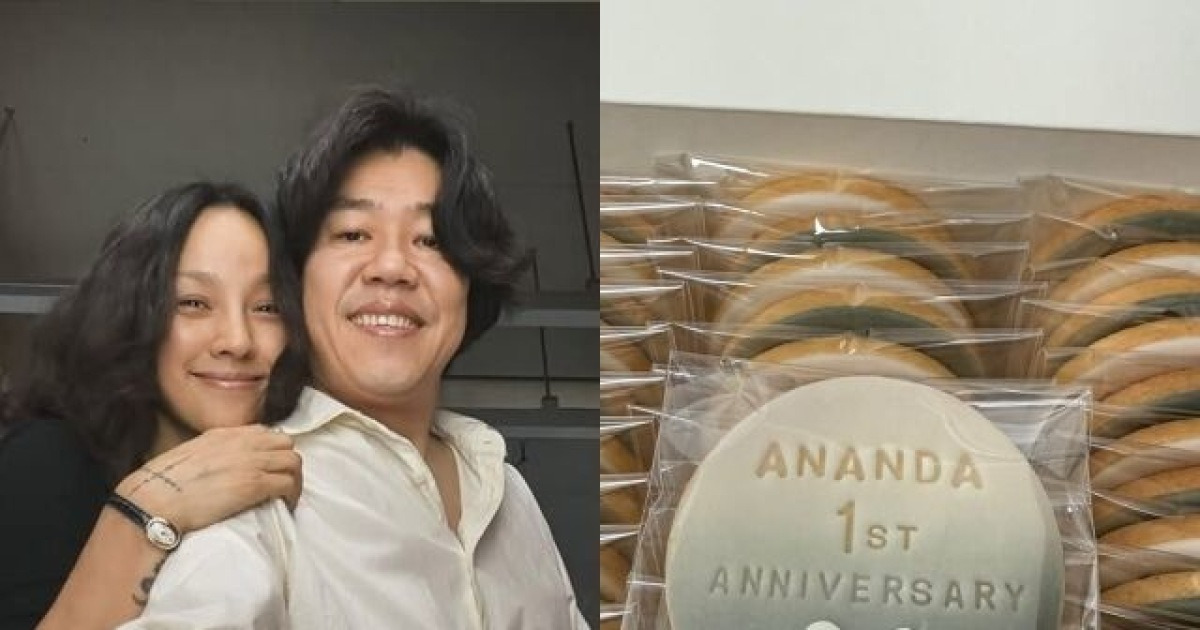 이효리