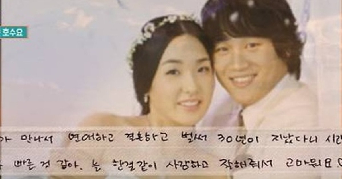 차태현
