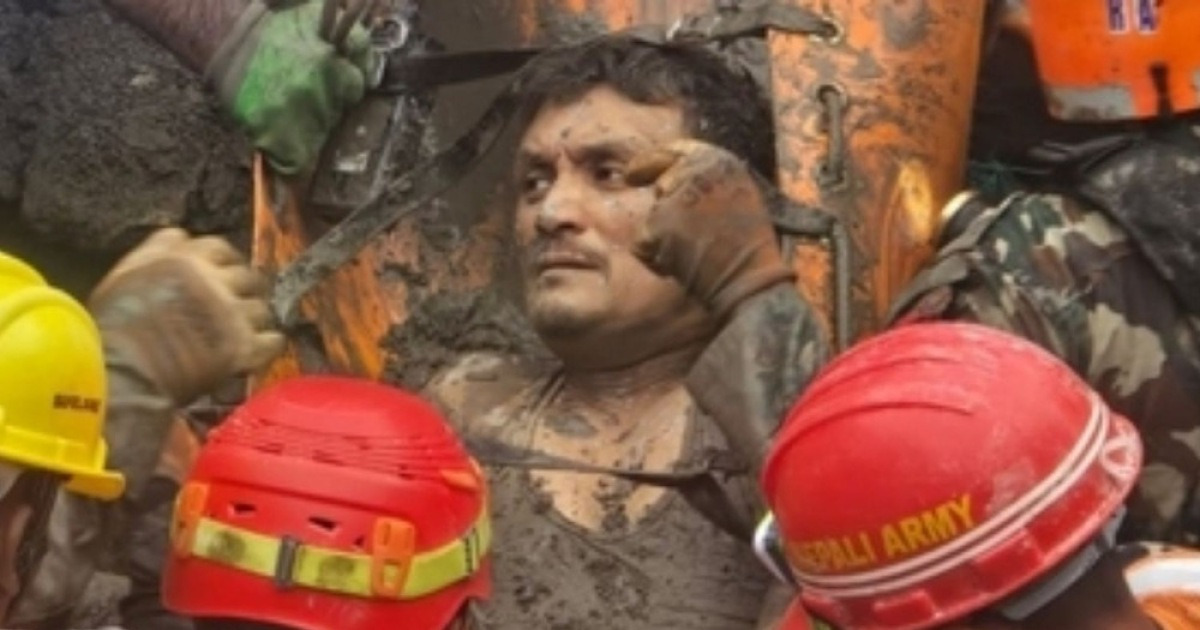 네팔