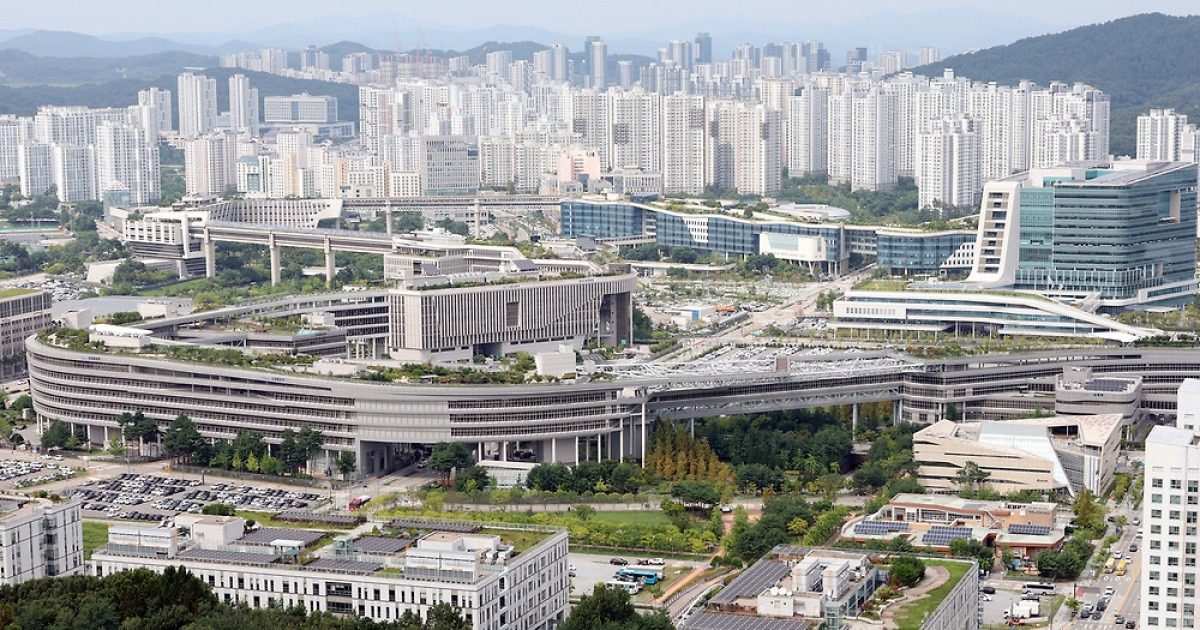 South Korea Rivals Clash Over 2nd Public Institution Relocation Plan to Sejong