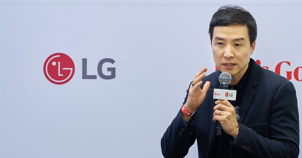 LG전자 “카톡으로 집과 대화”…IFA서 밝힌 AI 전략은 [IFA 2026]