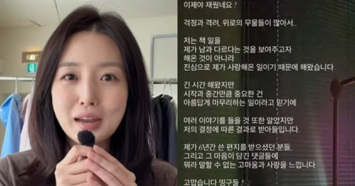 김소영