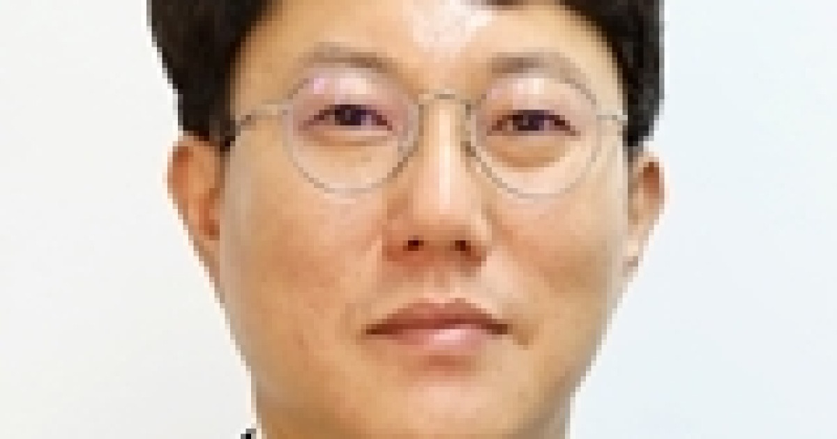 거점 국립 대학교