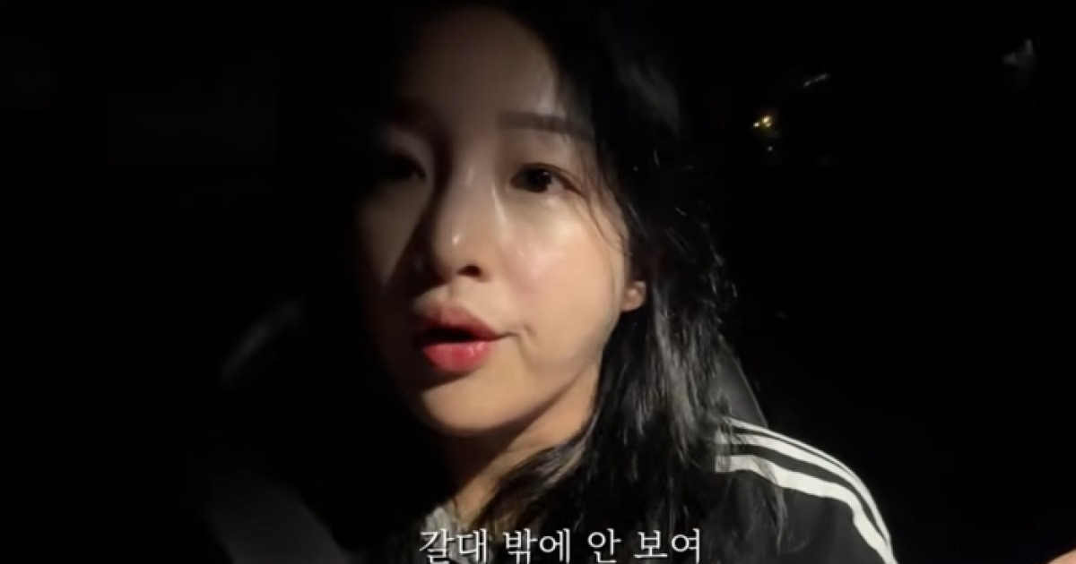 유튜버