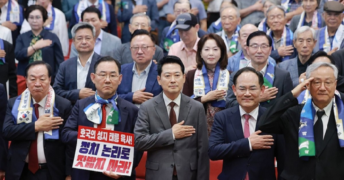 사관학교