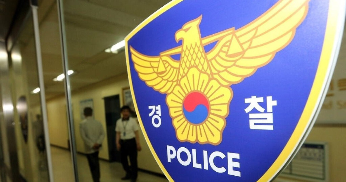 스토킹