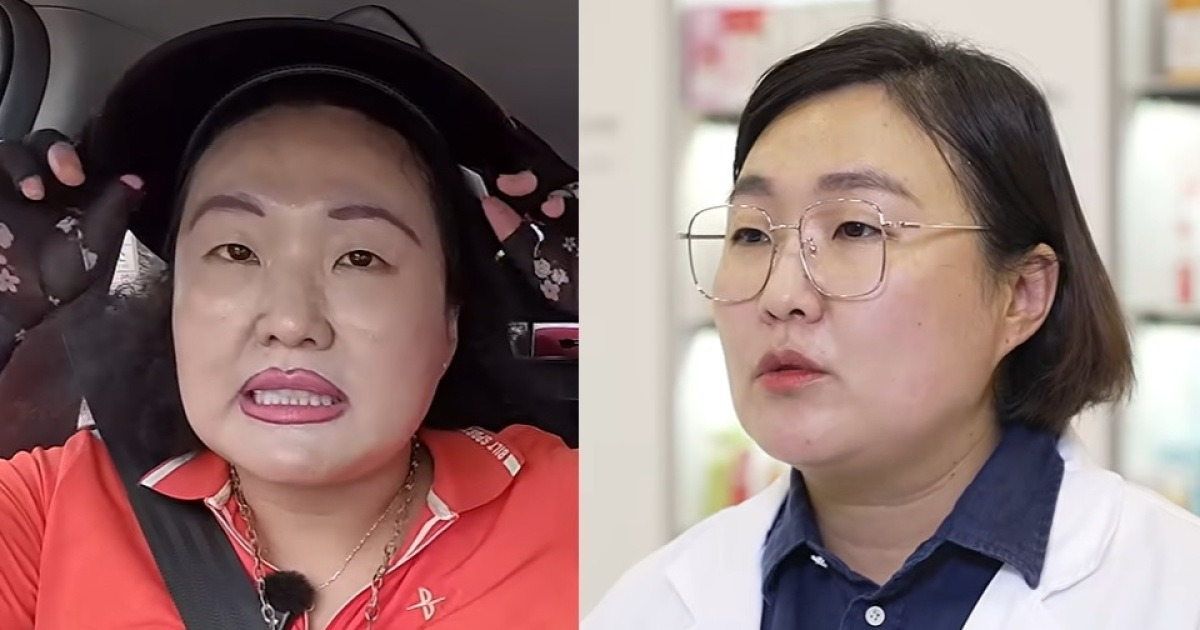 이수지