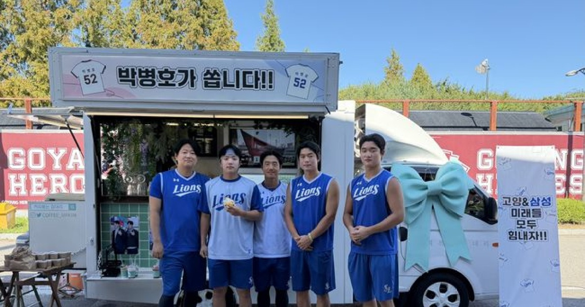 박병호