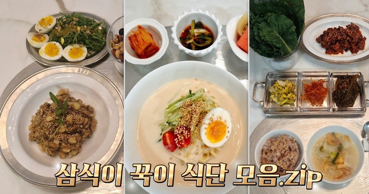 김종국