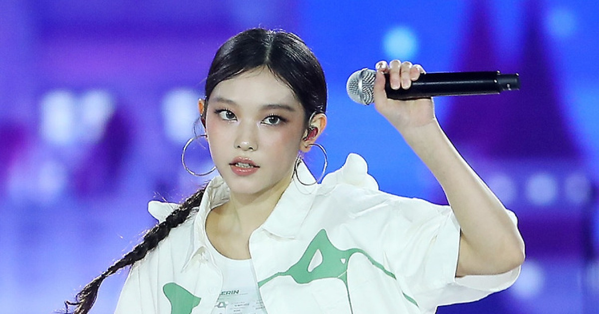 뉴 진스