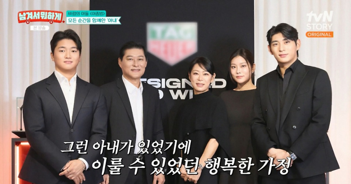 이종범