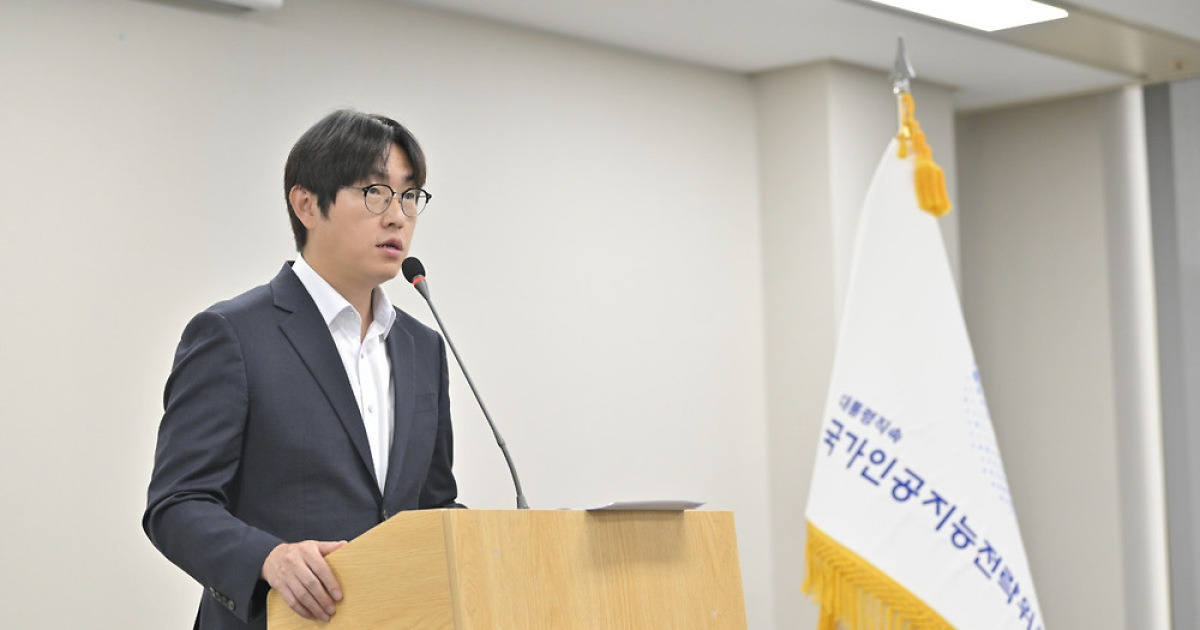 하정우 “국민·기업이 체감하는 변화로”...AI전략위 출범 1년 성과보고회