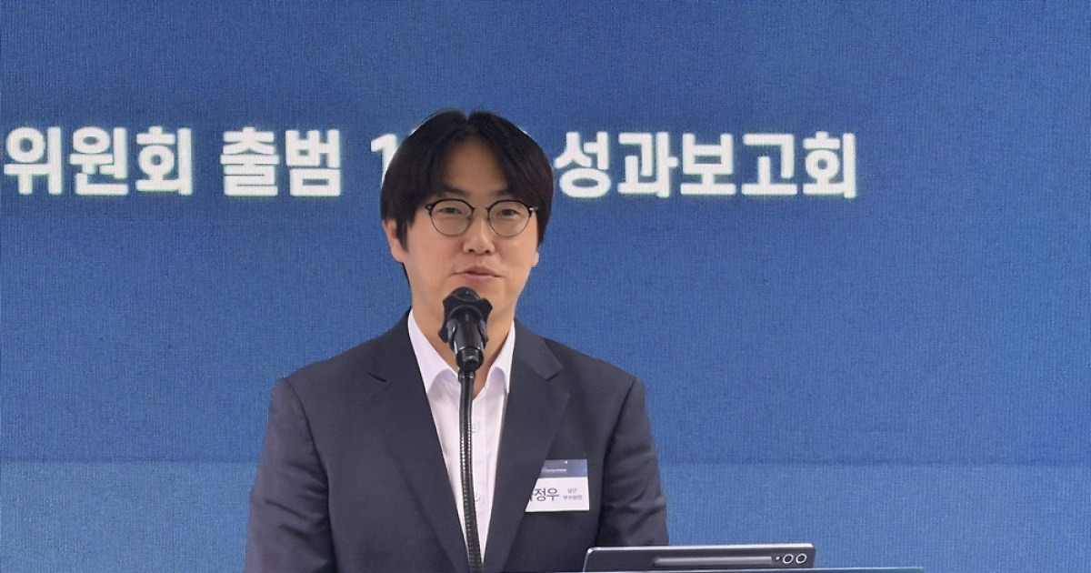 "더 실행력 있게"…하정우, 국가AI전략위 조직 개편 시사