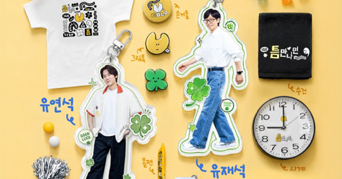 시청률