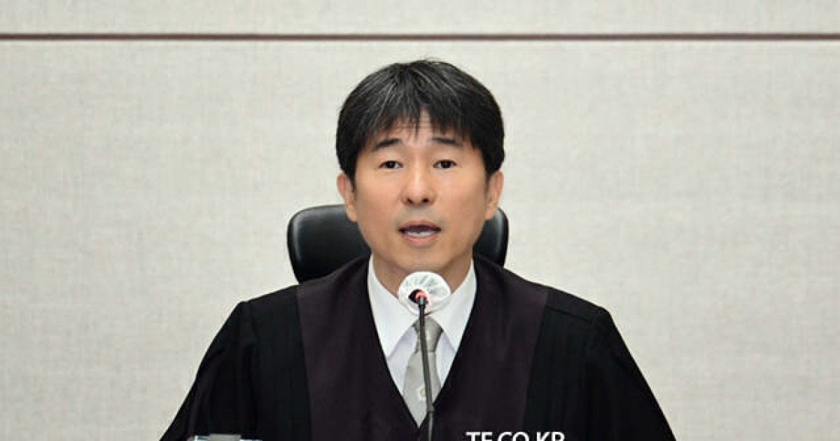 지귀연