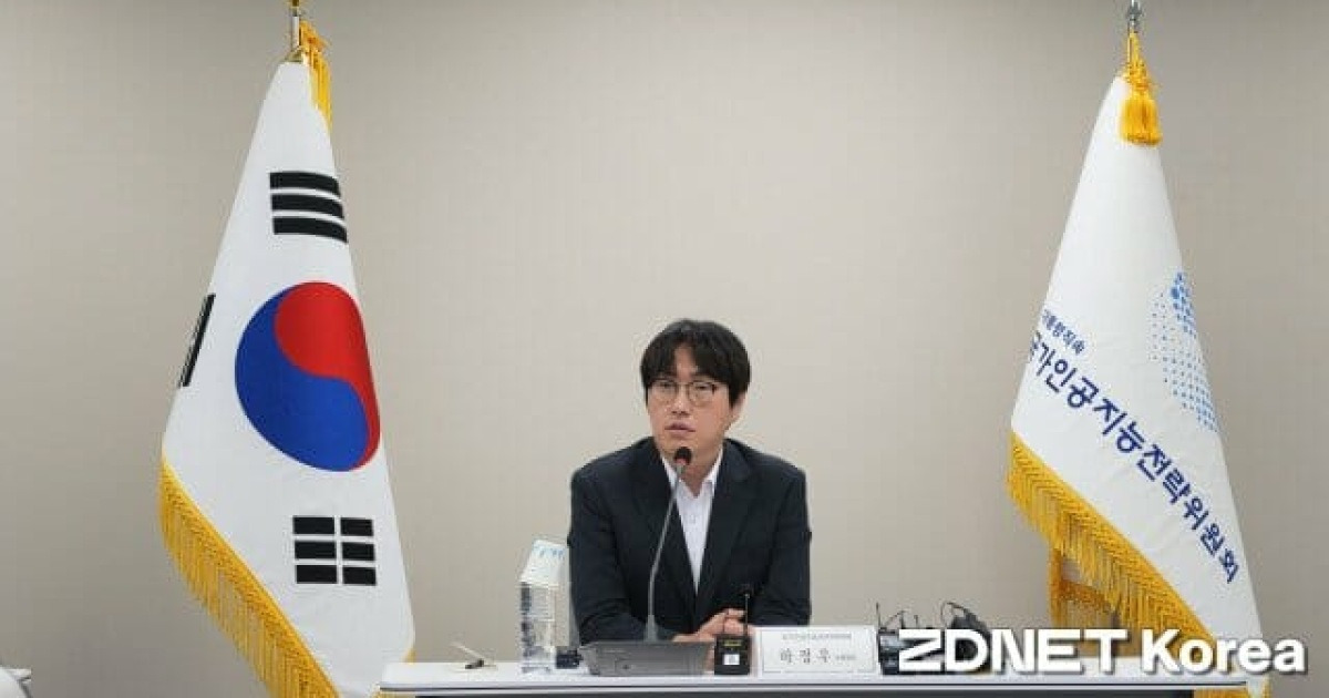국가AI전략위 출범 1주년…이제 '국민·기업 체감 성과' 만든다