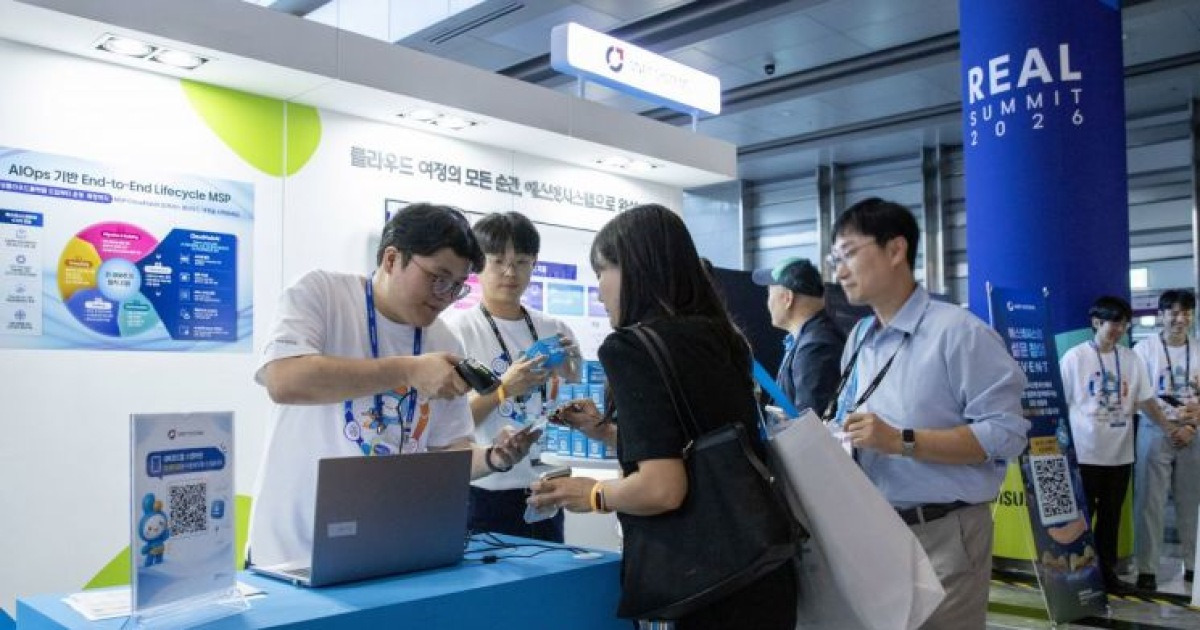 에스넷시스템, 삼성SDS 'REAL Summit 2026'서 AI 인프라·운영 역량 공개