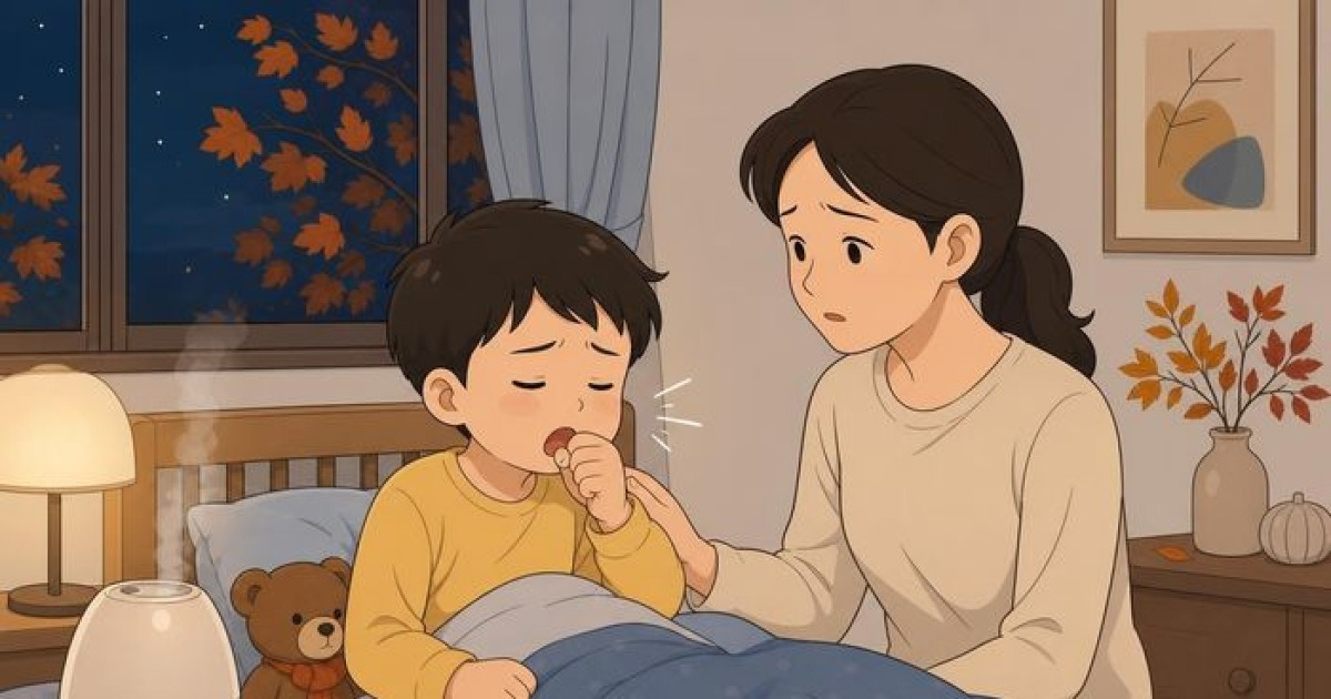 밤이면 심해지는 아이 기침…단순 감기 아닐 수도 [김효경의 데일리 헬스]