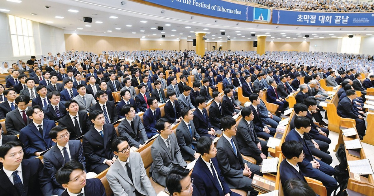 예수와 초대교회가 지킨 새 언약, 하나님의 교회에서 이어져