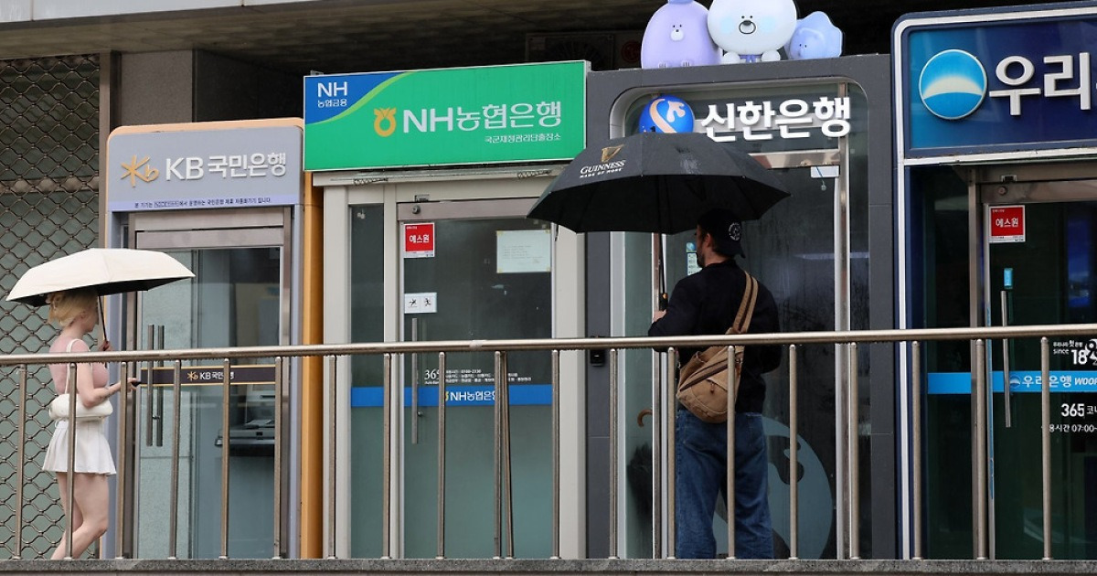 담보 대출