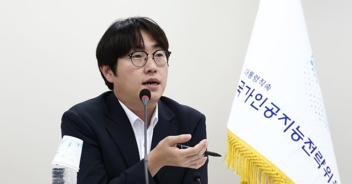 "산업별 AI 대전환 뒷받침… 글로벌 핵심 공급망 국가 도약"