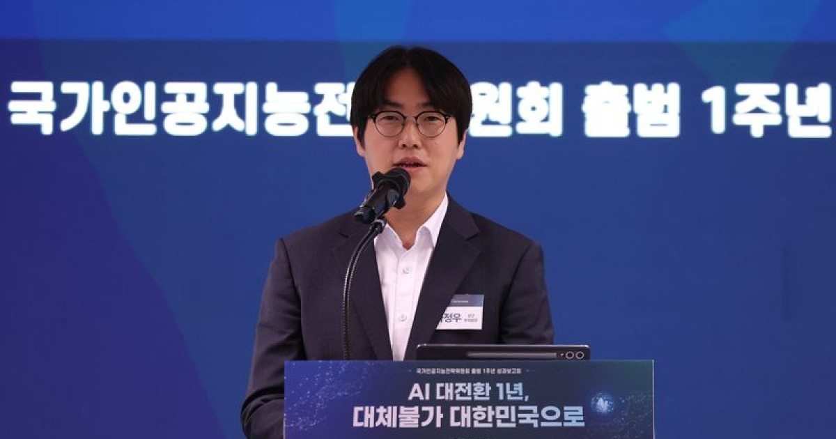 "정부·기업 원팀돼야 AI 3강"...하정우 국가AI전략위 부위원장(종합)