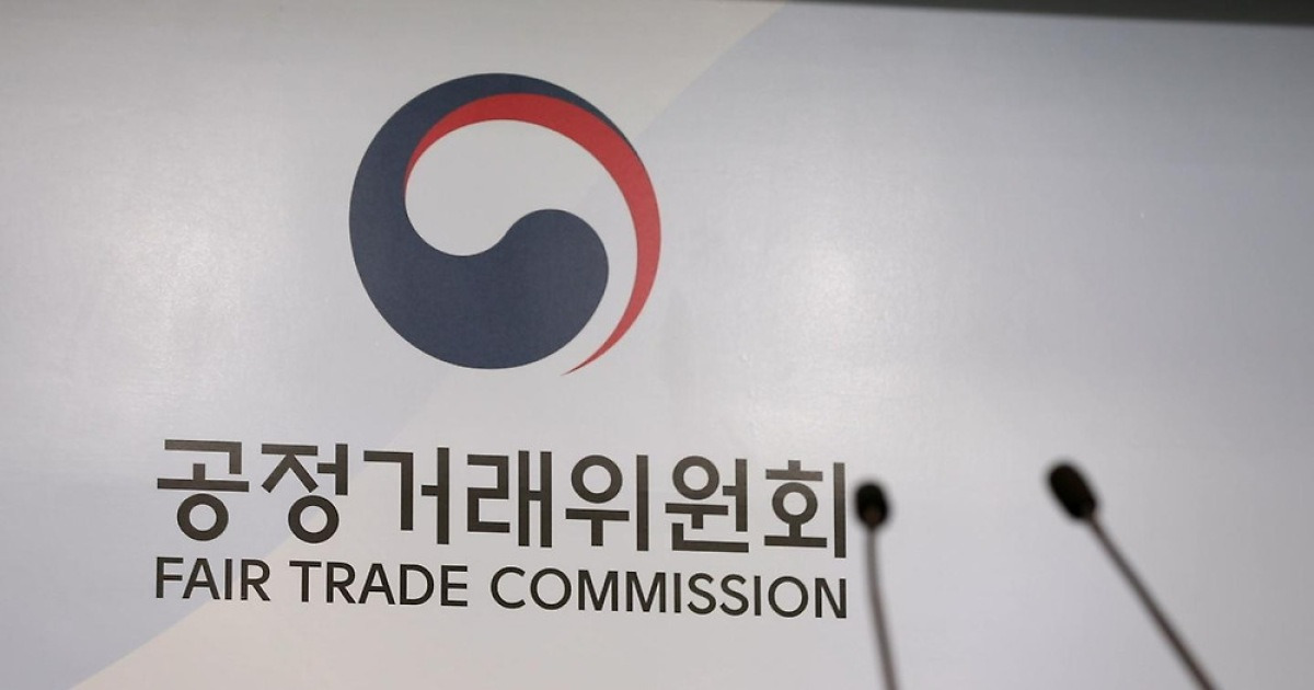 [단독] 법정으로 간 공정위 현장조사 방식... "권한 남용" VS "적법 조사"