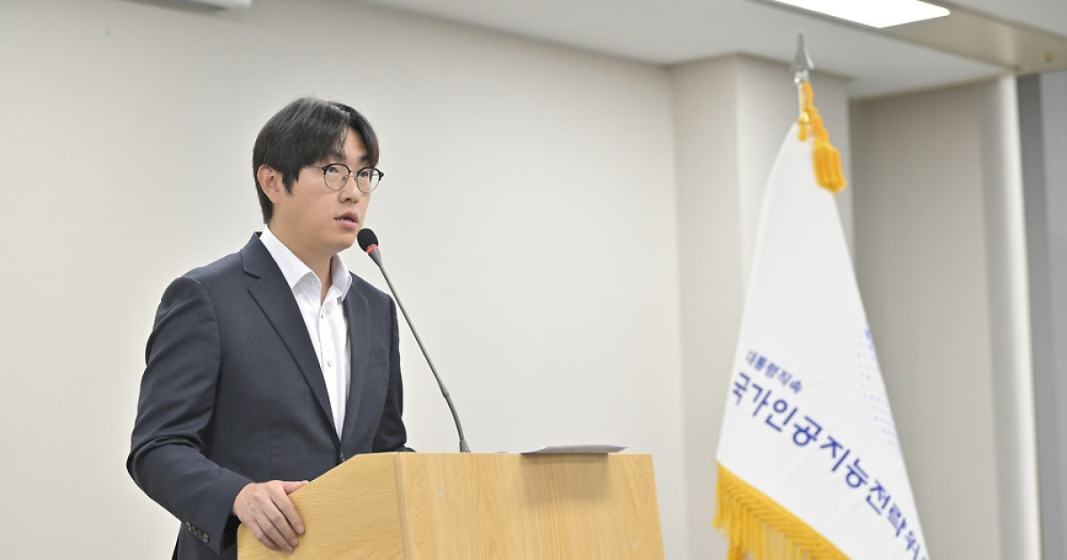 국가AI전략위원회 1주년…하정우 "대체불가 AI 공급망 국가 도약"
