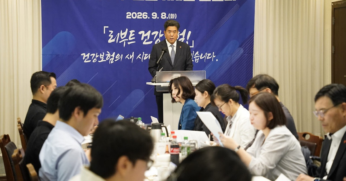 강청희 “AI 기반 건강복지플랫폼으로 혁신…국민이 체감할 수 있어야 ”