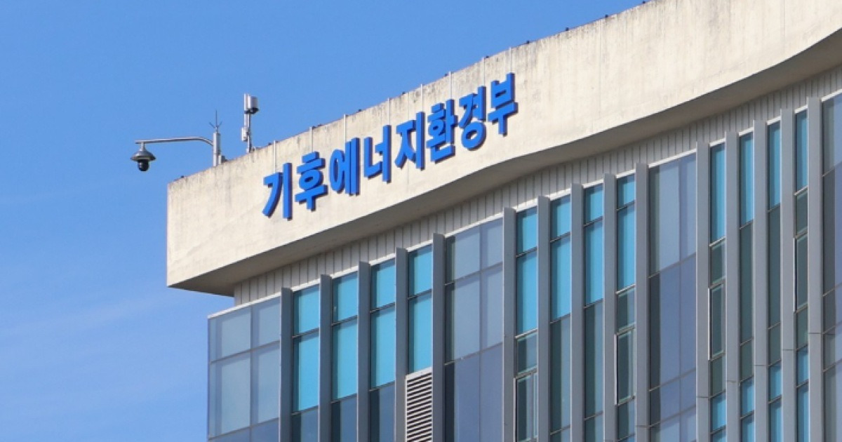 KIWW 2026 9일 대구 개막…물·에너지·AI 융합 논의