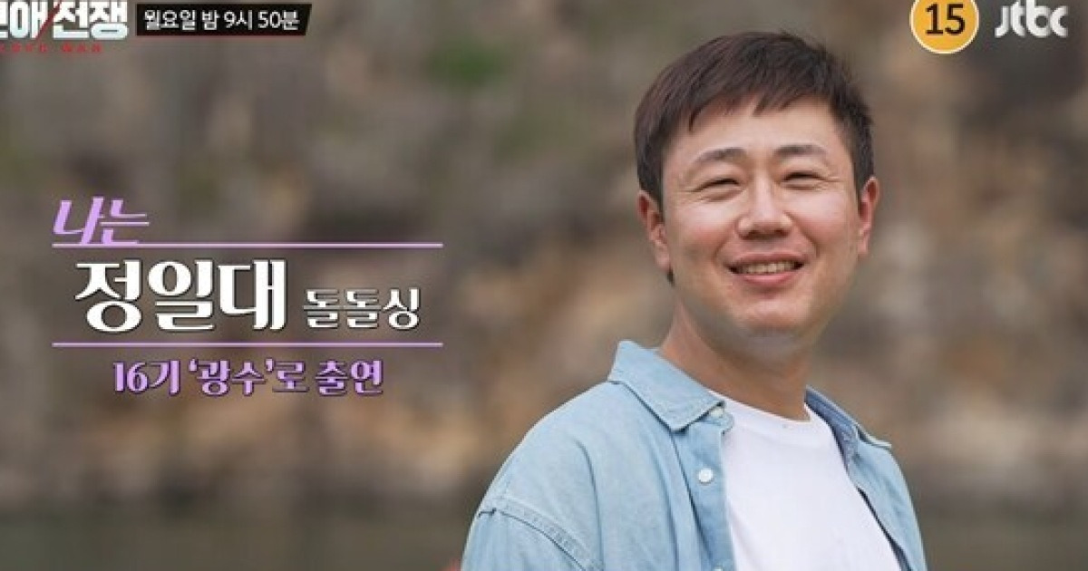 현숙